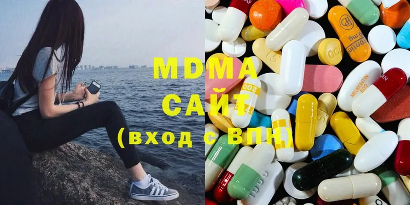 Где продают наркотики Люберцы Cocaine  Конопля  Меф мяу мяу  Alpha-PVP  АМФЕТАМИН  Гашиш 